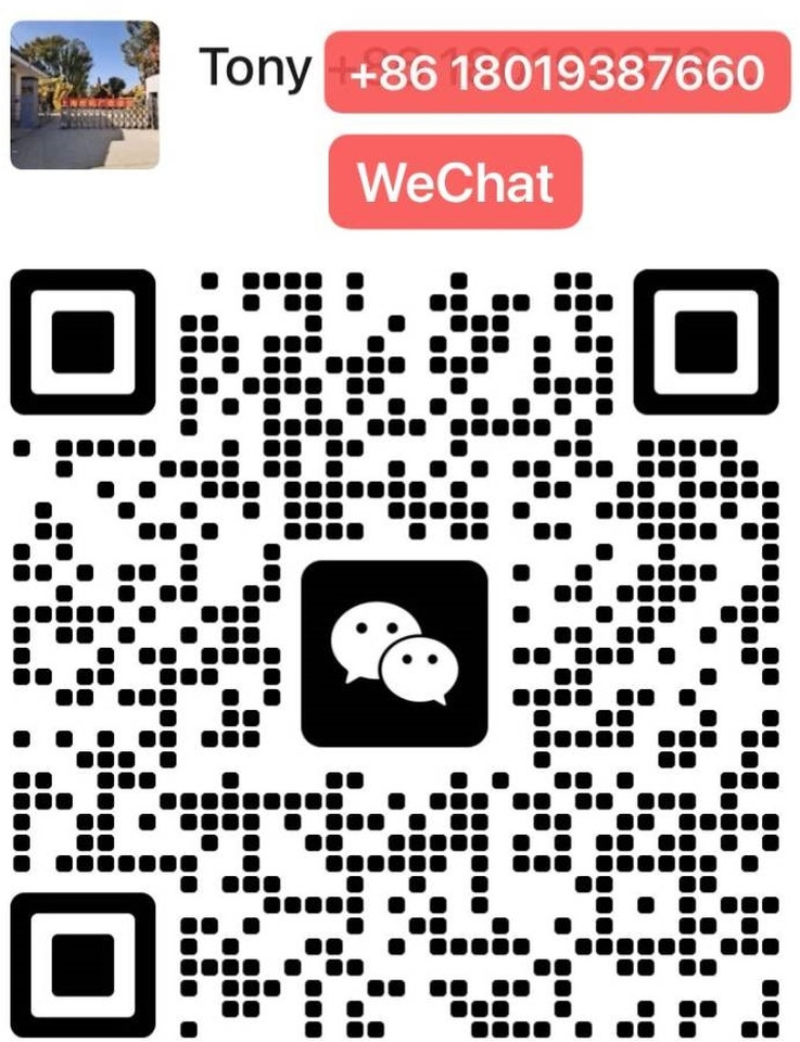 Wheel loader SDLG LG 956