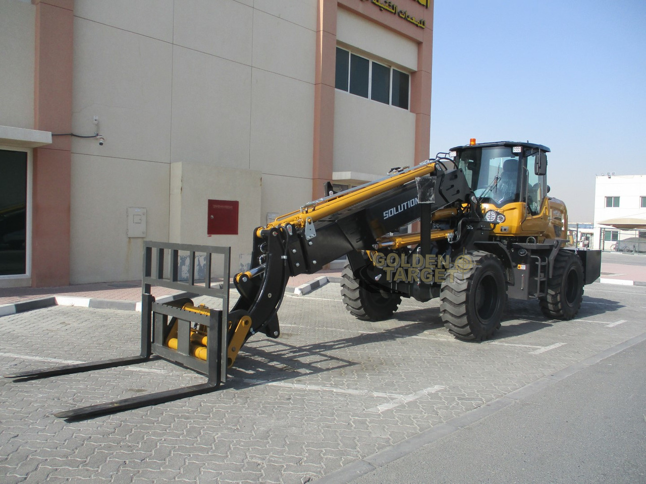 Wheel loader Solution SL3000TL Telescopic Wheel Loader