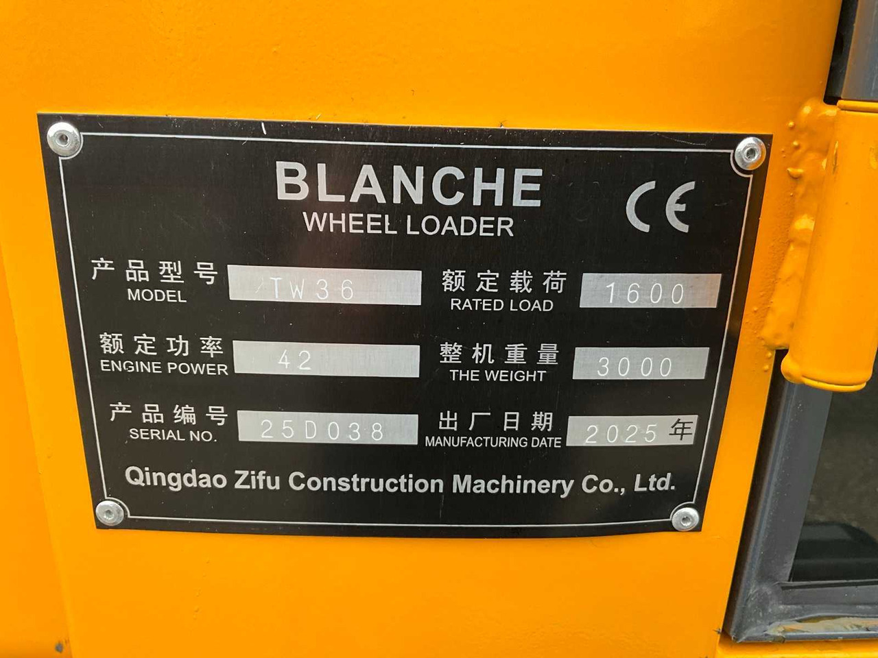 Wheel loader UNUSED BLANCHE TW36 WHEEL LOADER