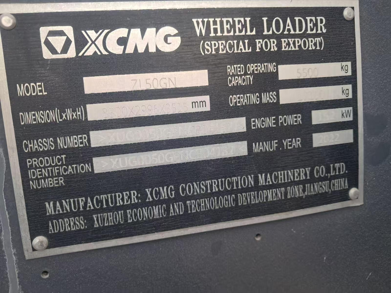 Wheel loader XCMG 50