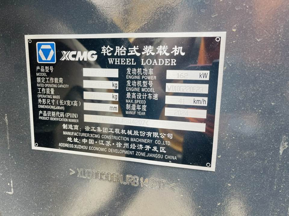 Wheel loader XCMG ZL50GN