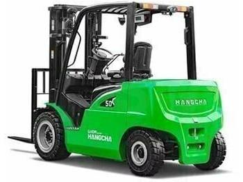 New Electric forklift Hangcha XC50: picture 1
