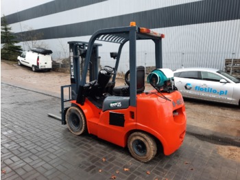 Diesel forklift Heli CPQD25-Rc2: picture 1