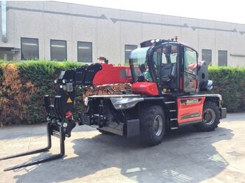 New Telescopic handler Manitou MRT 2260 VISION+: picture 1