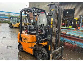 Forklift R18D: picture 1