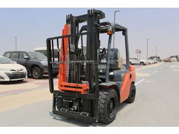 New Diesel forklift TOYOTA FORKLIFT 3 TON, 3 STAGE-FSV DIESEL 4,500MM (CONTAINER OPERATION: picture 1