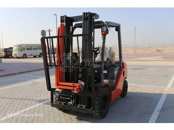 New Diesel forklift TOYOTA MY21: picture 1