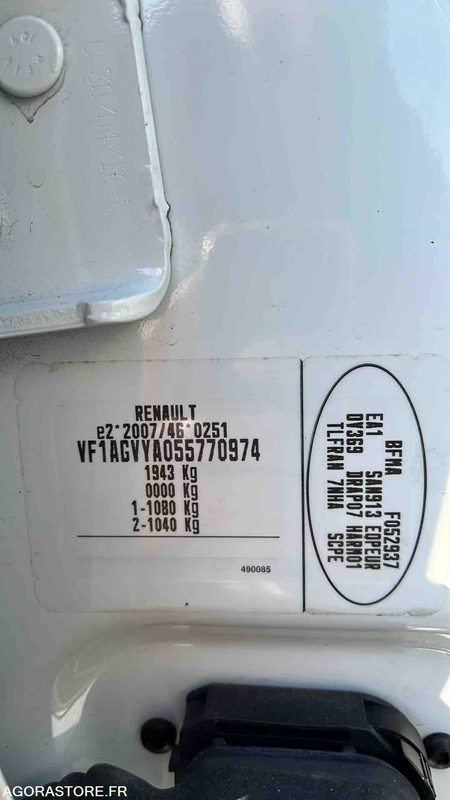 Car Renault Zoé - 2016 - 59879KMS