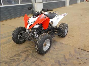 Side-by-side/ ATV Pentora 150 2WD Petrol Quad Bike: picture 1