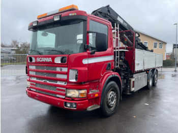 Scania P94G - other machinery