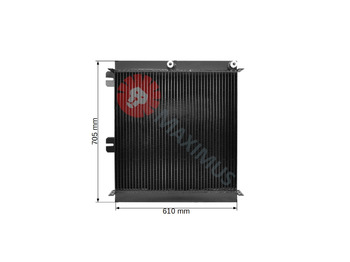 New Oil cooler for Farm tractor CASE MAGNUM 7210 , 7220 , 7230 , 7240 , 7250 , 8910 , 8920 , 8930 , 8940 , 8950: picture 2