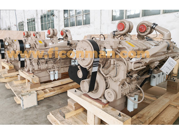 New Engine for Mining machinery CUMMINS CUMMINS KTA50 C600 33229016 33187937 33192857 BELAZ Dump truck75131/75137 33192968 KTA50-C engine engine factory direct supply: picture 4