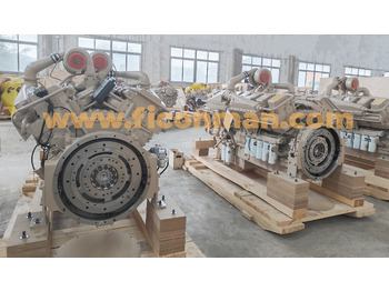 New Engine for Mining machinery CUMMINS CUMMINS KTA50 C600 33229016 33187937 33192857 BELAZ Dump truck75131/75137 33192968 KTA50-C engine engine factory direct supply: picture 3