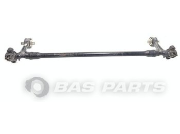 Suspension for Truck DAF Stabilizer 1866749: picture 1