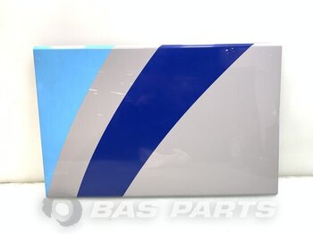 Body and exterior for Truck DAF Toolbox hatch 1311495: picture 1