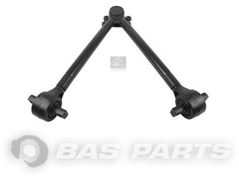 Frame/ Chassis for Truck DT SPARE PARTS V-stay 02014787: picture 1
