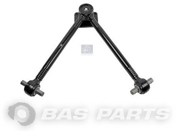 Frame/ Chassis for Truck DT SPARE PARTS V-stay 04865483: picture 1