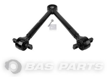 Frame/ Chassis for Truck DT SPARE PARTS V-stay 3935505405: picture 1
