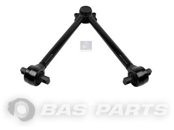 Frame/ Chassis for Truck DT SPARE PARTS V-stay 41028599: picture 1