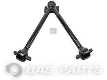 Frame/ Chassis for Truck DT SPARE PARTS V-stay 41042093: picture 1