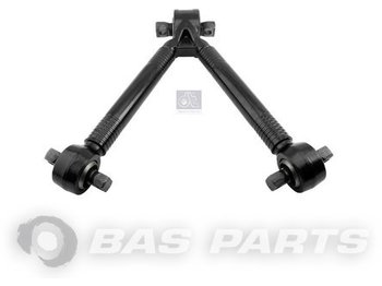 Frame/ Chassis for Truck DT SPARE PARTS V-stay 9483501705: picture 1