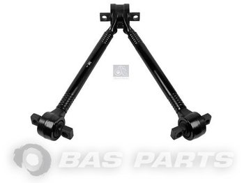 Frame/ Chassis for Truck DT SPARE PARTS V-stay 9483502905: picture 1