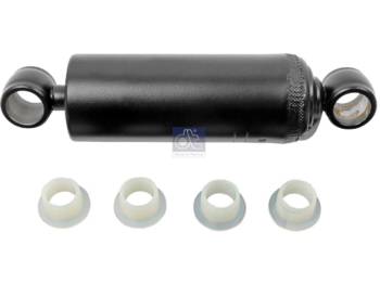 New Seat for Truck DT Spare Parts 1.23625 Shock absorber, seat: picture 1