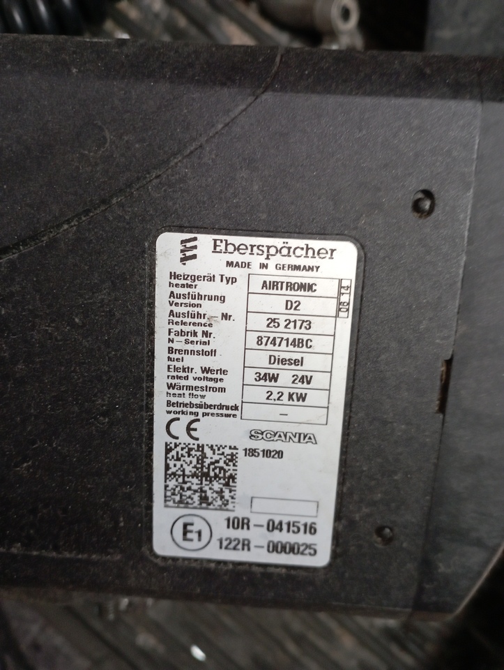 Universal part for Cab chassis truck Eberspacher Airtronic D2: picture 2
