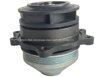 Coolant pump for Bus FPT IVECO CASE Cursor9Bus F2CFE612D*J231/F2CFE612A*J098 5802748674 WATER PUMP 5801614172: picture 3