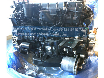New Engine for Suburban bus IVECO FPT C FPT IVECO CASE Cursor9Bus F2CFE612D*J231/F2CFE612A*J098 5802748674 ENGINE COMPLETE 5802748674: picture 2
