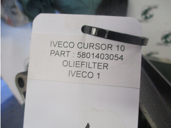 New Oil filter for Truck Iveco 5801403054 Oliefilter huis Hi Way: picture 4