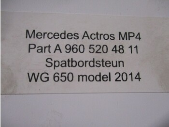 Frame/ Chassis for Truck Mercedes-Benz A 960 520 48 11 Mercedes Benz MP4: picture 2