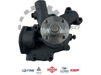 Coolant pump for Construction machinery Pompa wody Changchai ZN485 Wolf Aps Schmitd Everun ZL Kingway: picture 1