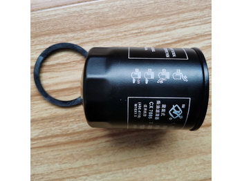 New Fuel filter for Construction machinery QINGDAO PROMISING Fuel Filter for China Wheel Loader Diesel Engine: picture 1