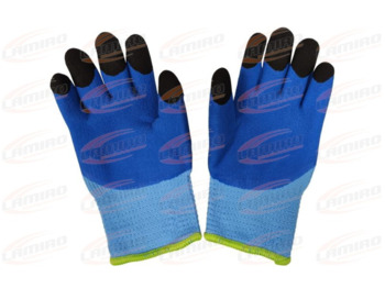 New Fender for Truck REAR FENDER 450X860X13 WINTER PROTECTIVE GLOVES, INSULATED, COATED WITH FOAMED LATEX. PERFECT THERMAL INSULATION WHILE MAINTAINING HIGH GRIP. SIZE "8": picture 2
