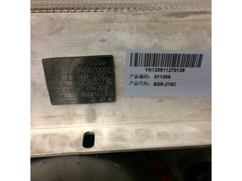 Radiator for Forklift Radiator for Linde H25-35, Series 393: picture 3