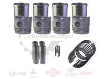 Piston/ Ring/ Bushing EVERUN