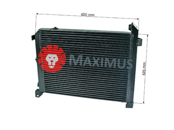 New Oil cooler for Farm tractor VALTRA T120 T121 T130 T131 T140 T150 T151 T160 T161 T168 T170 T171 T180  T191: picture 2