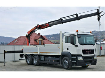 Dropside/ Flatbed truck MAN TGS 26.360 Pritsche 6,80m+ Kran/FUNKTopzustand!: picture 1