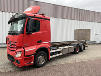 Cab chassis truck MERCEDES-BENZ Actros 2645