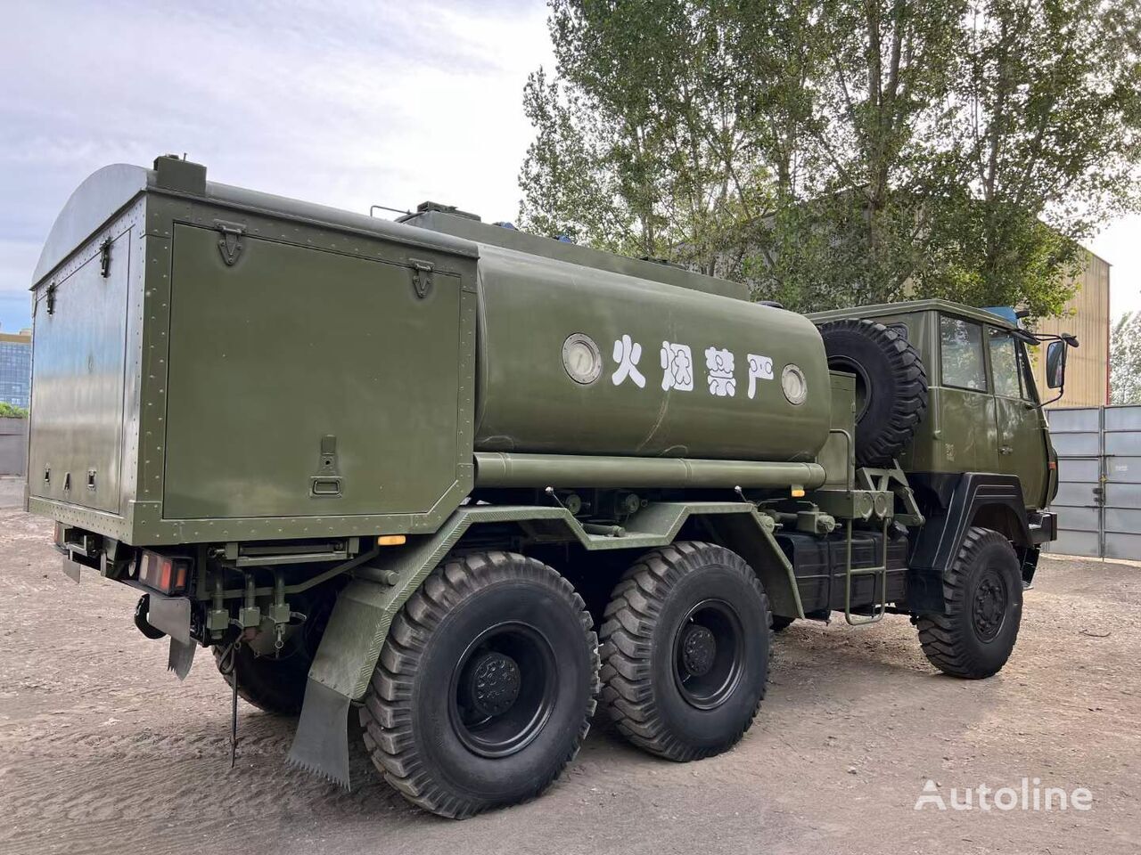 Tank truck for transportation of fuel SX2190M fuel tank truck 6x6 all drive all terrain: picture 3