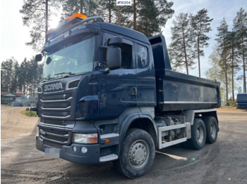Tipper SCANIA R 560 / TIPP / 45M3 / Pallet hitch / Radio controler/ Perfect  Condition, 29900 EUR - Truck1 ID - 7777280