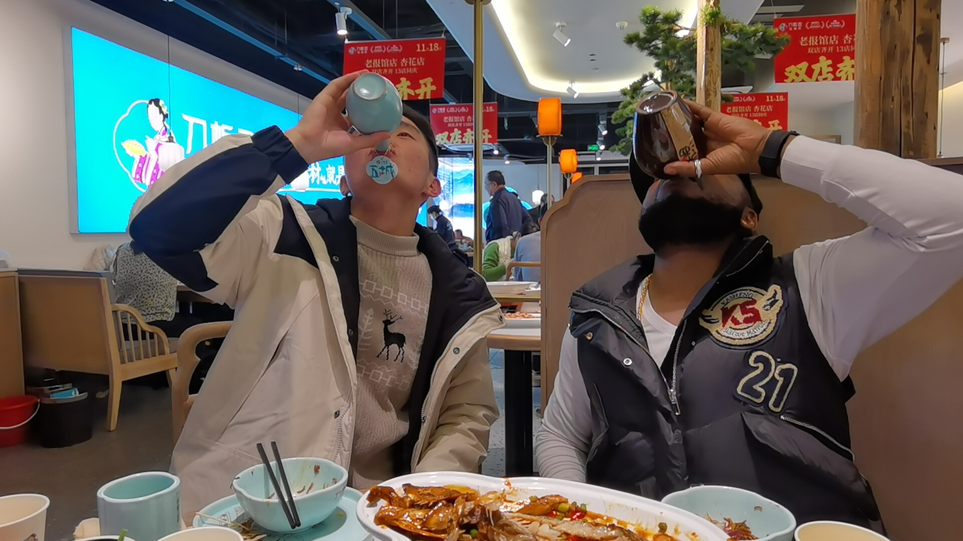 Toaks International Trading Company - Construction machinery SANY - Year: 2023, air conditioner undefined: picture 8