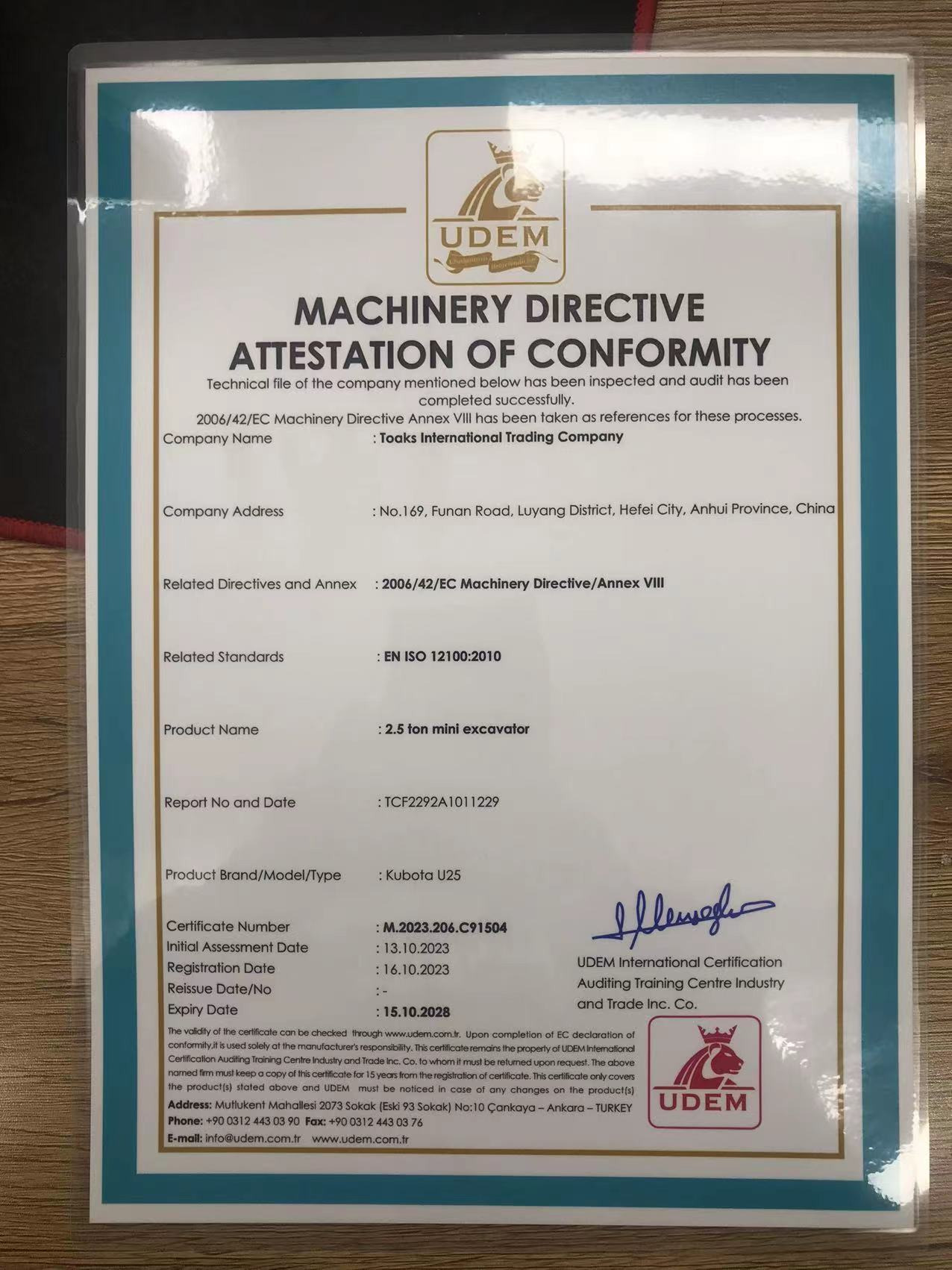 Toaks International Trading Company - Construction machinery SANY - Year: 2023, air conditioner undefined: picture 25