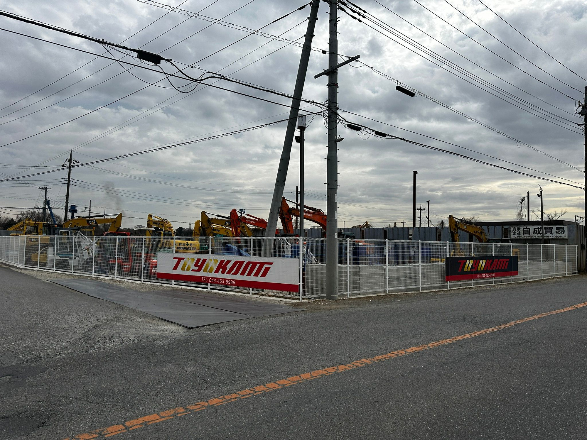 Toyokami Co., Ltd. - vehicles for sale undefined: picture 1