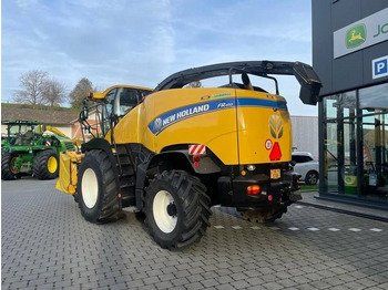 Leasing of New Holland FR 450  New Holland FR 450: picture 3