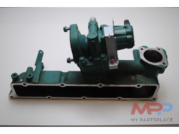 Engine Kubota Inlaat & relaisklep (EGR) Kubota V3307 - 1j770-62702: picture 2