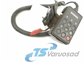 Universal part SCANIA