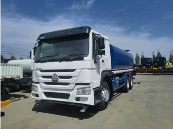 Municipal/ Special vehicle SINOTRUK