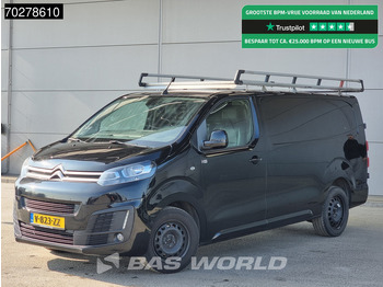 Small van CITROËN Jumpy